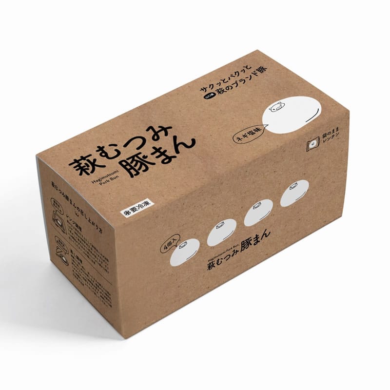 萩むつみ豚まん 4個入り箱
